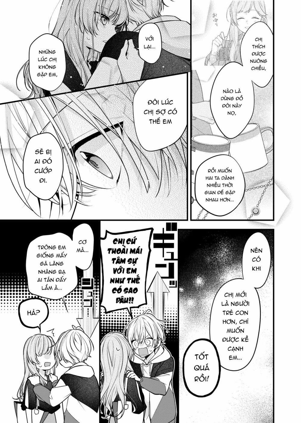 Yêu chị gái thằng bạn: Chapter 18