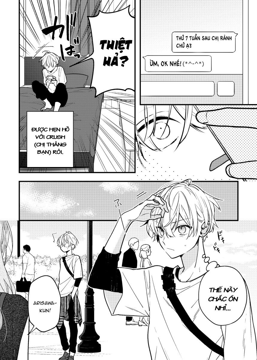 Yêu chị gái thằng bạn: Chapter 6