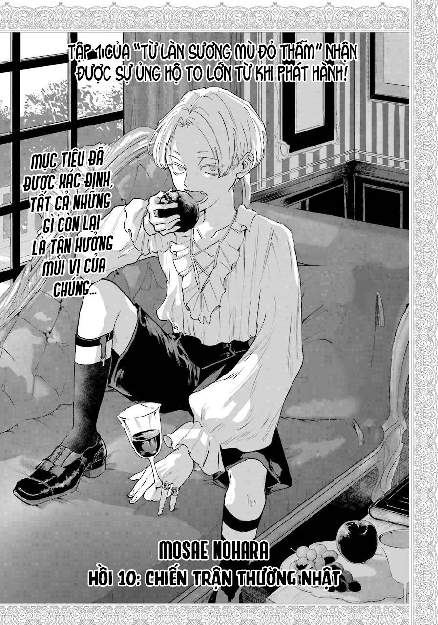 Từ Làn Sương Mù Đỏ Thẫm: Chapter 10: - Chiến trận thường nhật