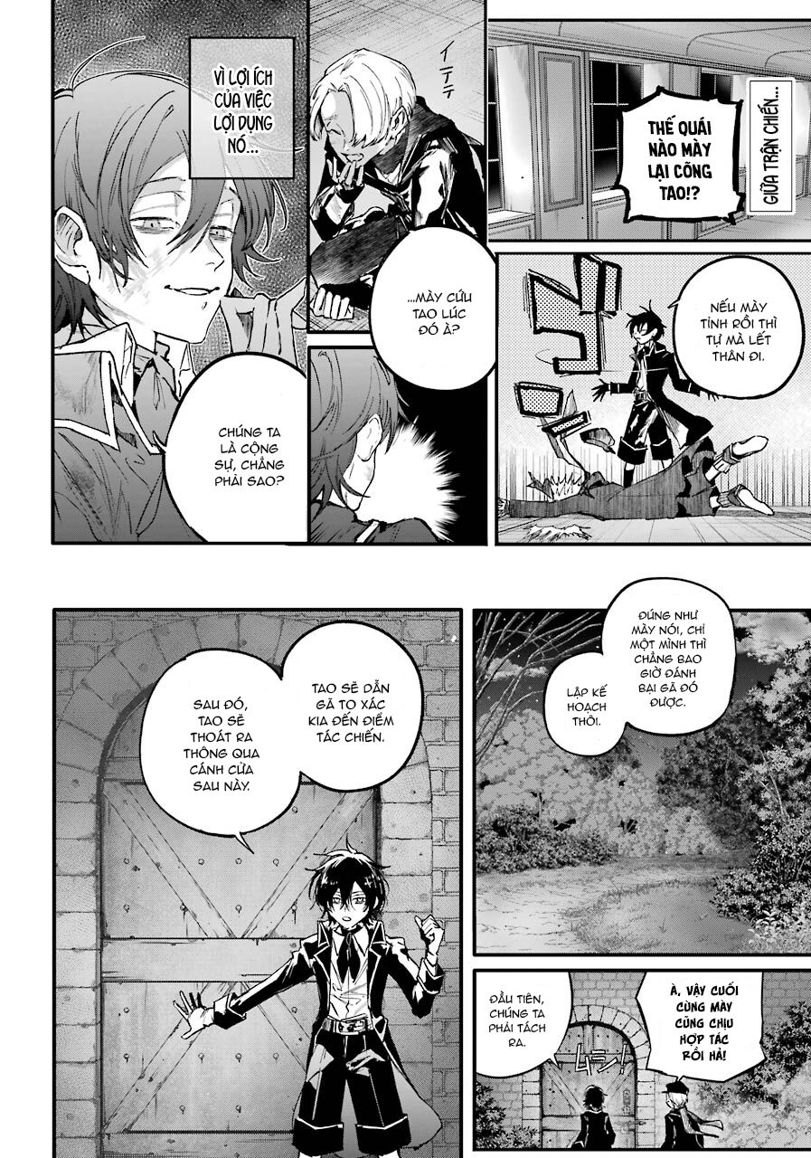 Từ Làn Sương Mù Đỏ Thẫm: Chapter 10: - Chiến trận thường nhật