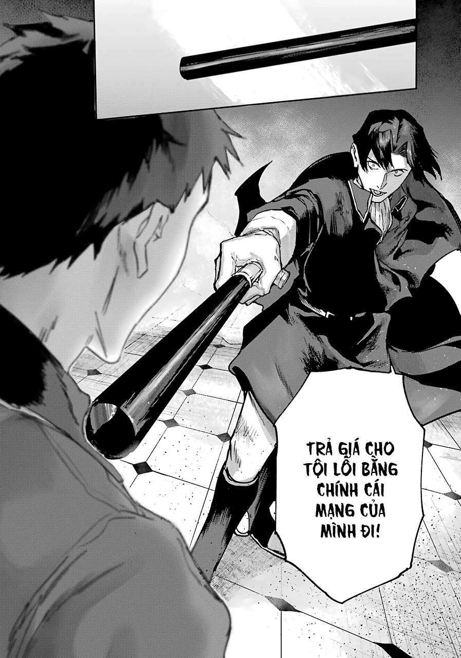 Từ Làn Sương Mù Đỏ Thẫm: Chapter 6: - Phản đồ