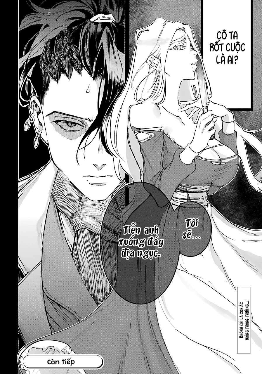 Từ Làn Sương Mù Đỏ Thẫm: Chapter 6: - Phản đồ