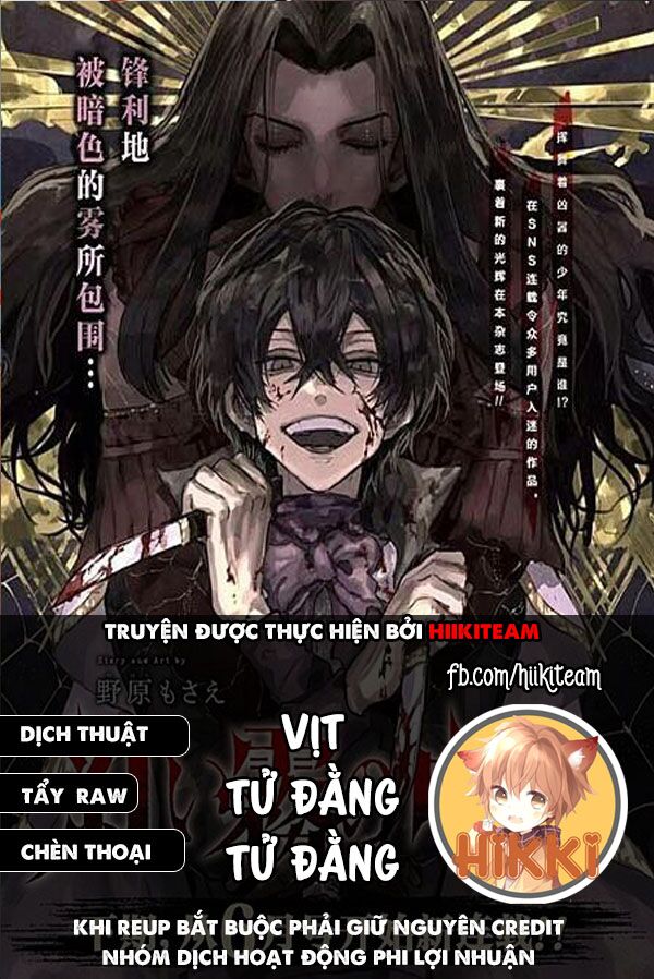 Từ Làn Sương Mù Đỏ Thẫm: Chapter 8