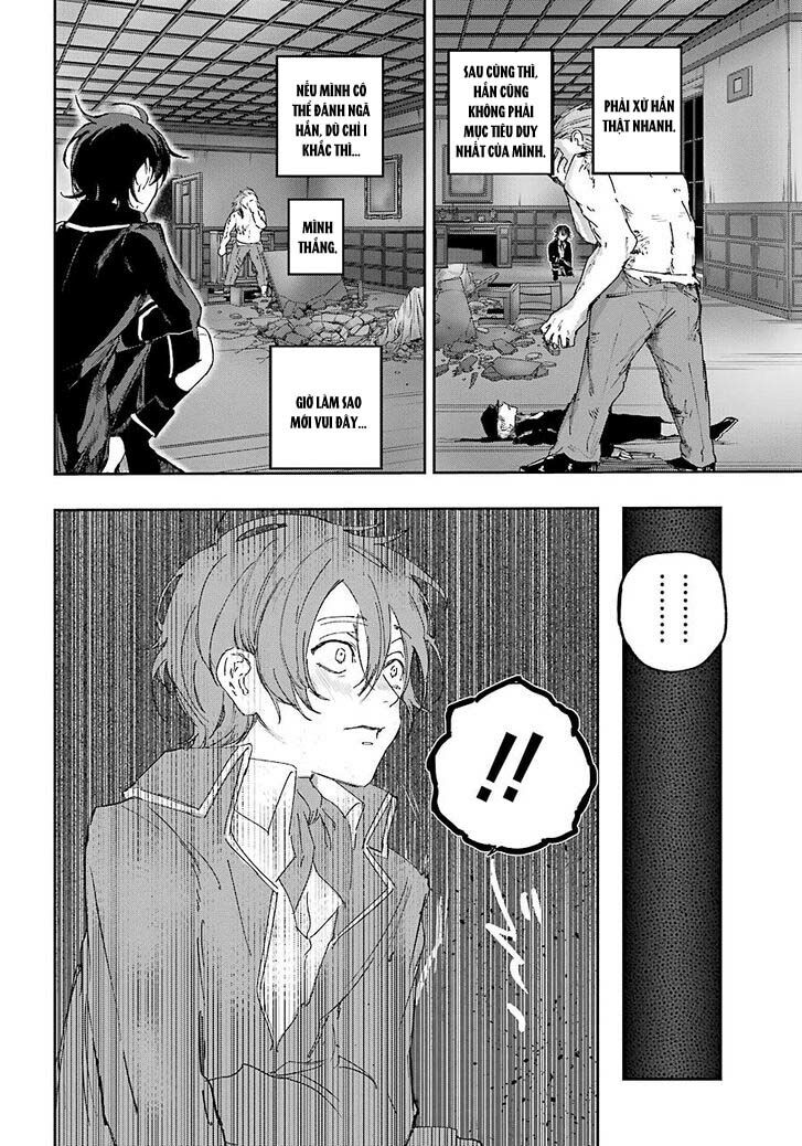 Từ Làn Sương Mù Đỏ Thẫm: Chapter 8