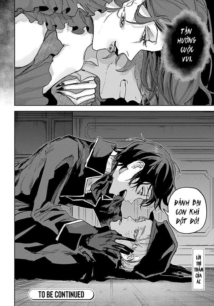 Từ Làn Sương Mù Đỏ Thẫm: Chapter 8