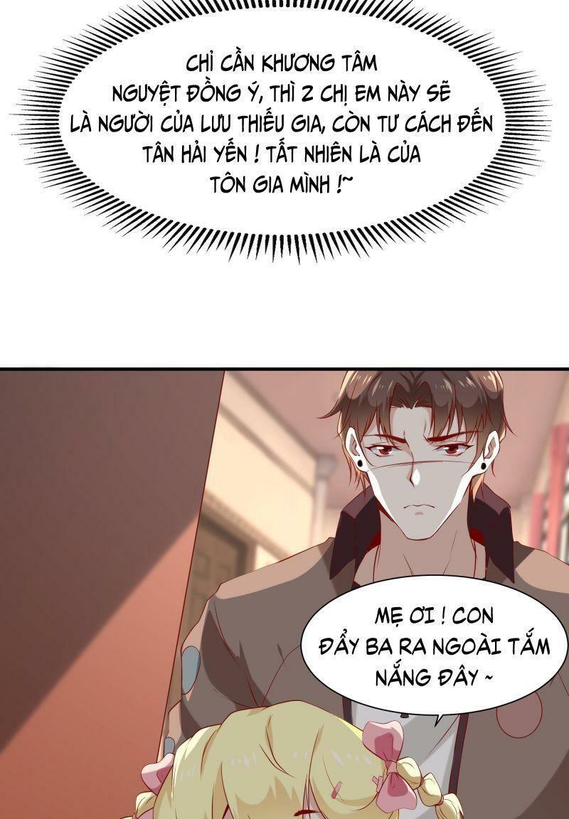 Nãi Ba Là Chiến Thần Mạnh Nhất: Chapter 17