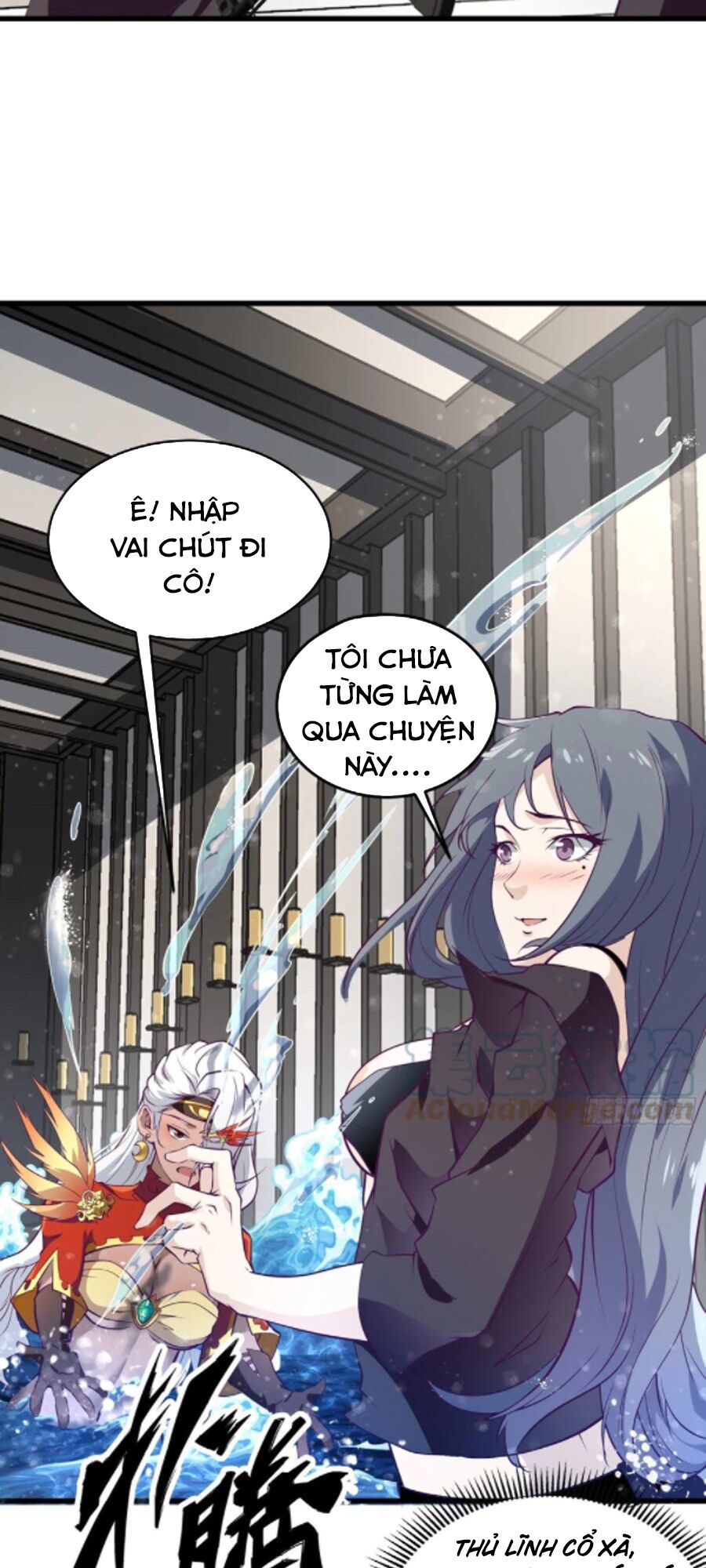 Nãi Ba Là Chiến Thần Mạnh Nhất: Chapter 66