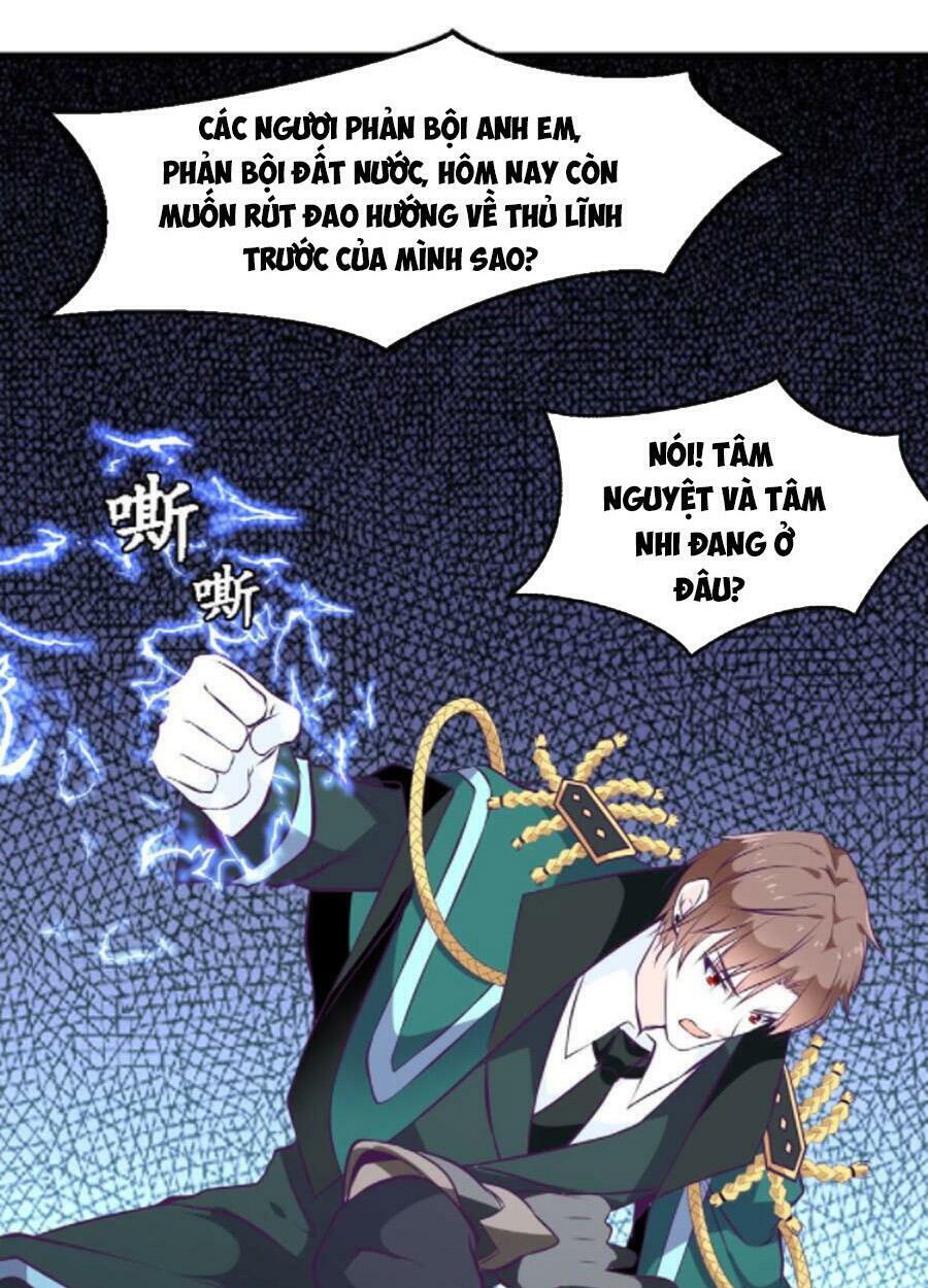 Nãi Ba Là Chiến Thần Mạnh Nhất: Chapter 81