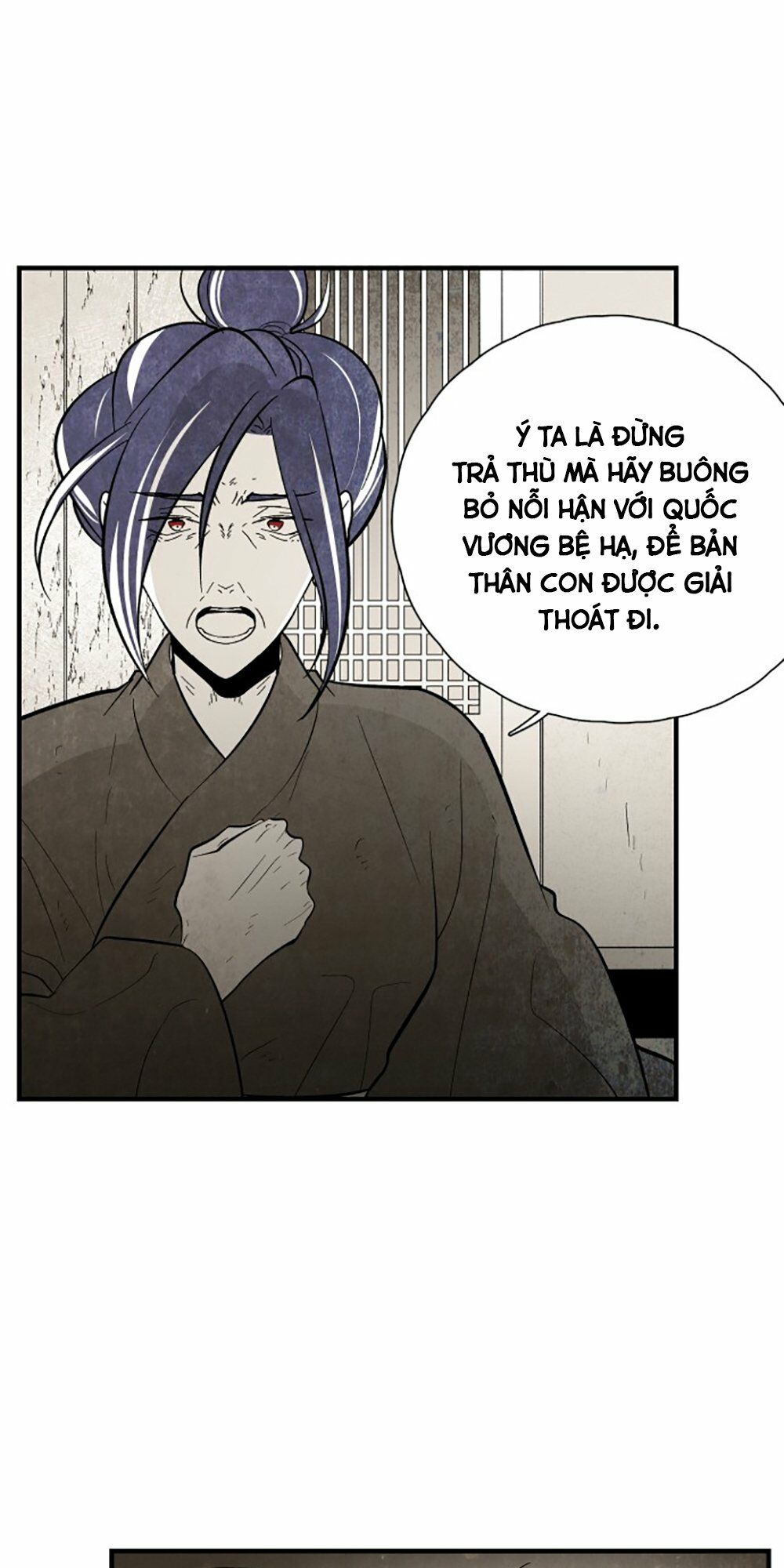 Vân Trung Hoa: Chapter 101