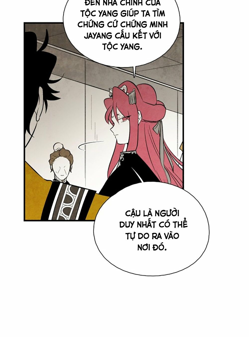 Vân Trung Hoa: Chapter 102