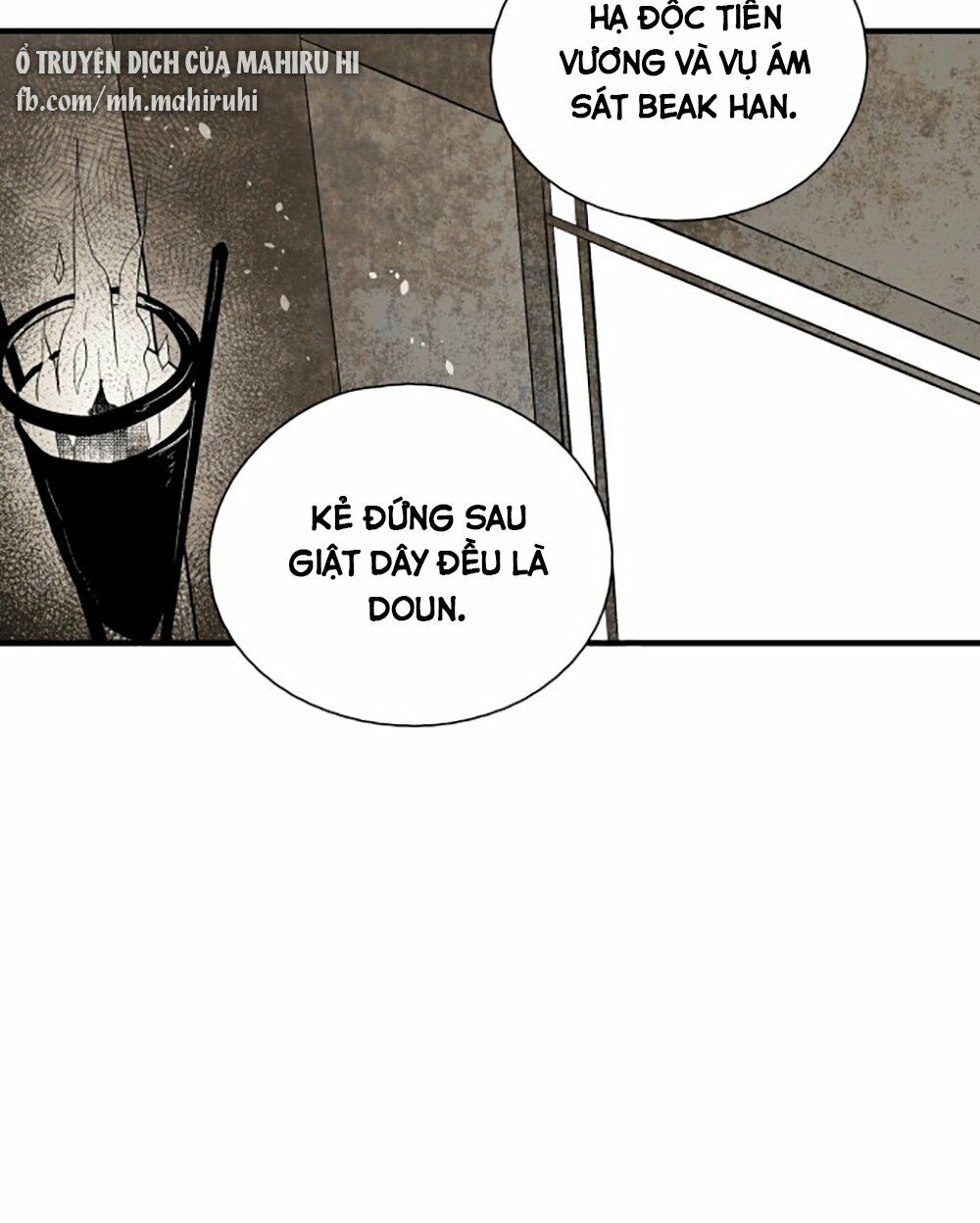 Vân Trung Hoa: Chapter 102