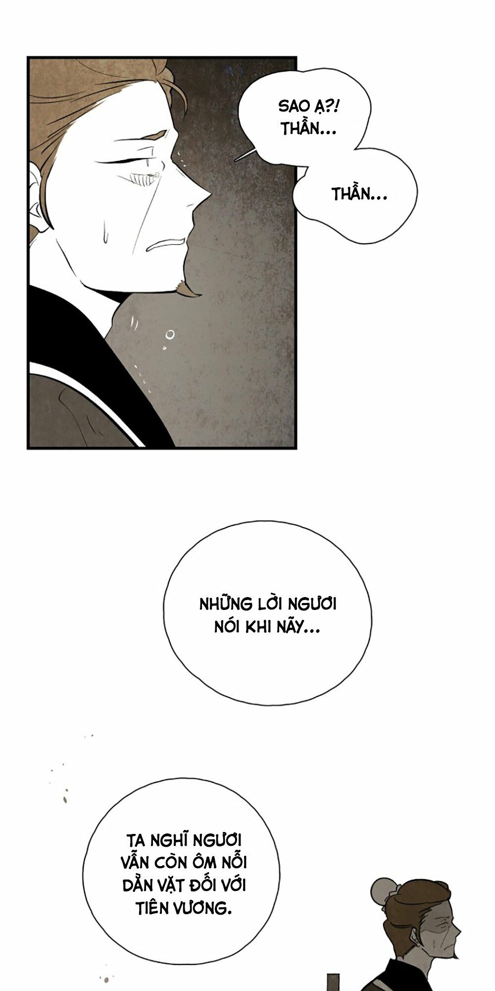 Vân Trung Hoa: Chapter 102
