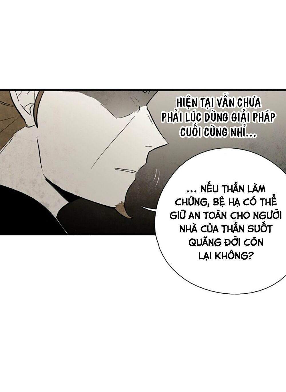 Vân Trung Hoa: Chapter 102