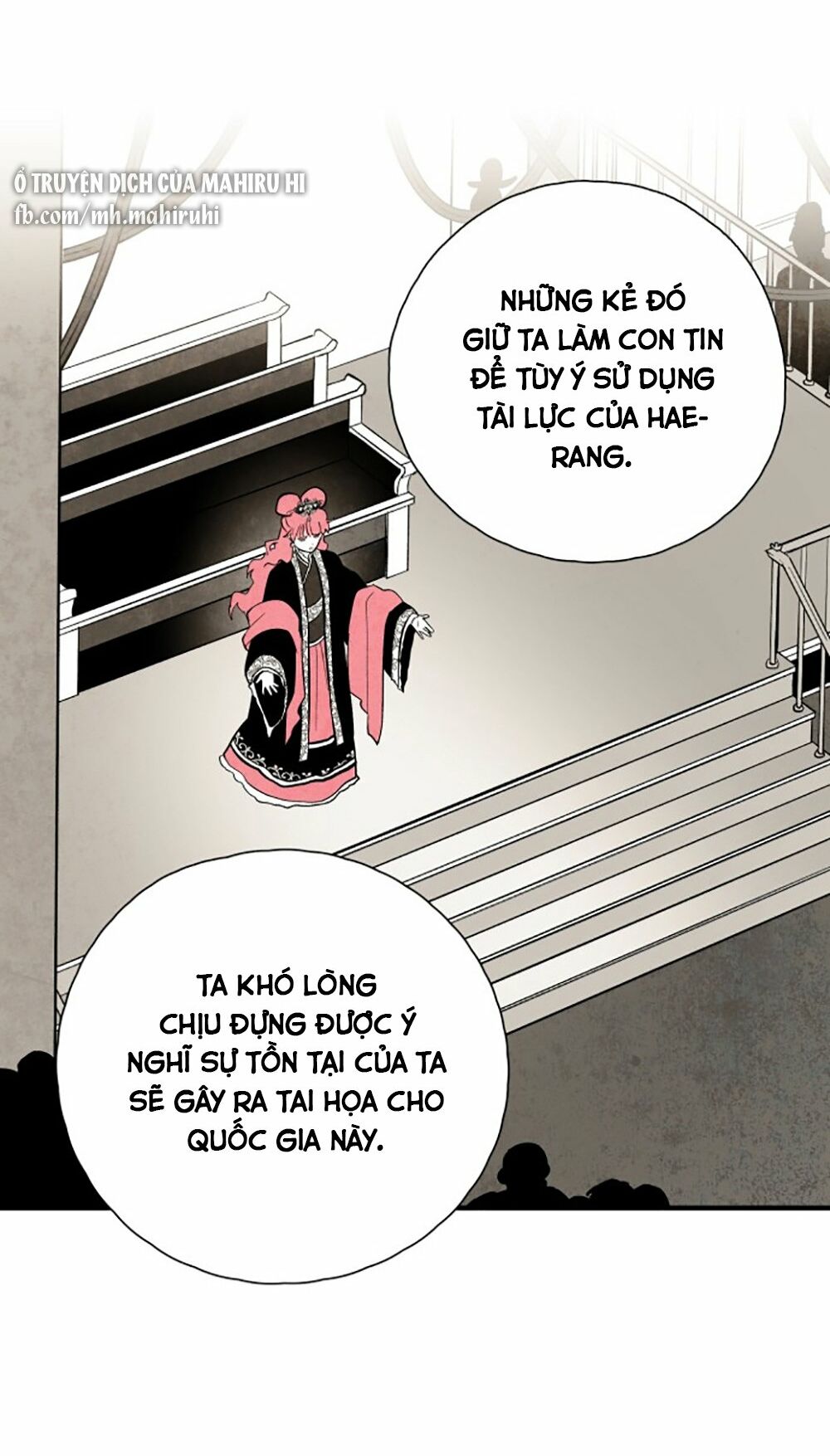 Vân Trung Hoa: Chapter 103