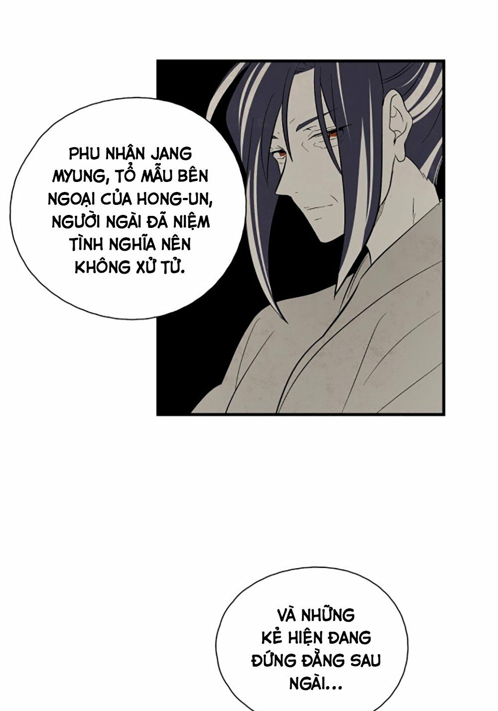 Vân Trung Hoa: Chapter 103