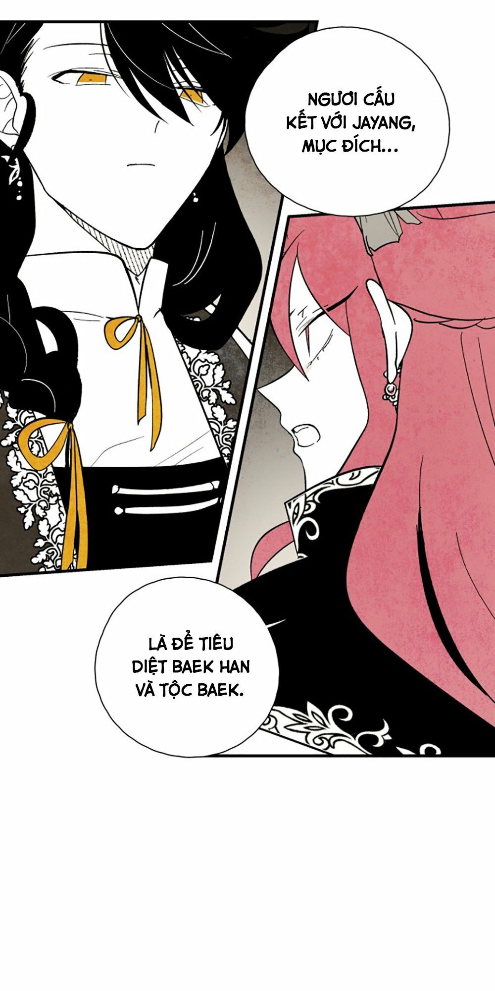 Vân Trung Hoa: Chapter 103