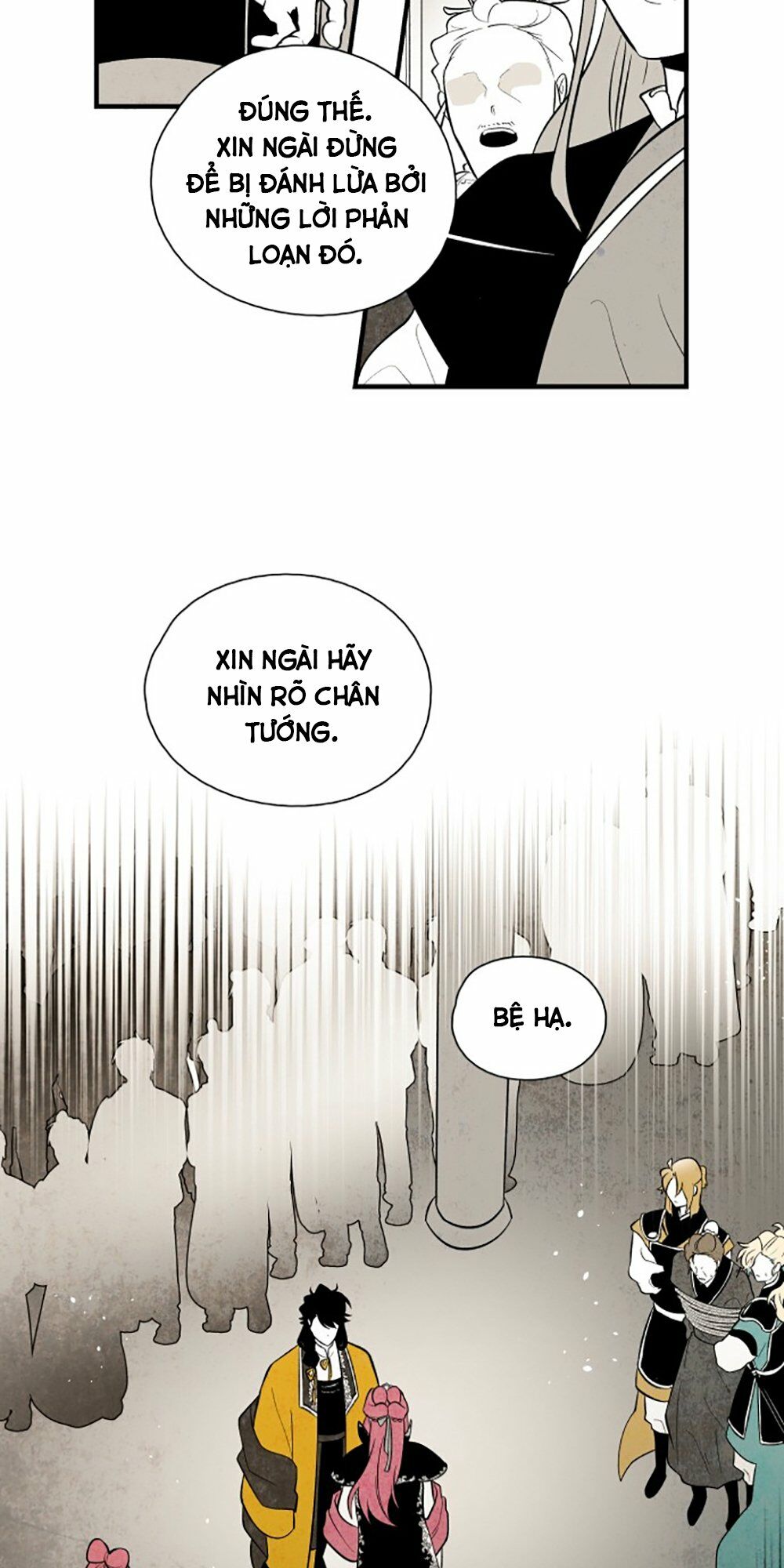 Vân Trung Hoa: Chapter 103