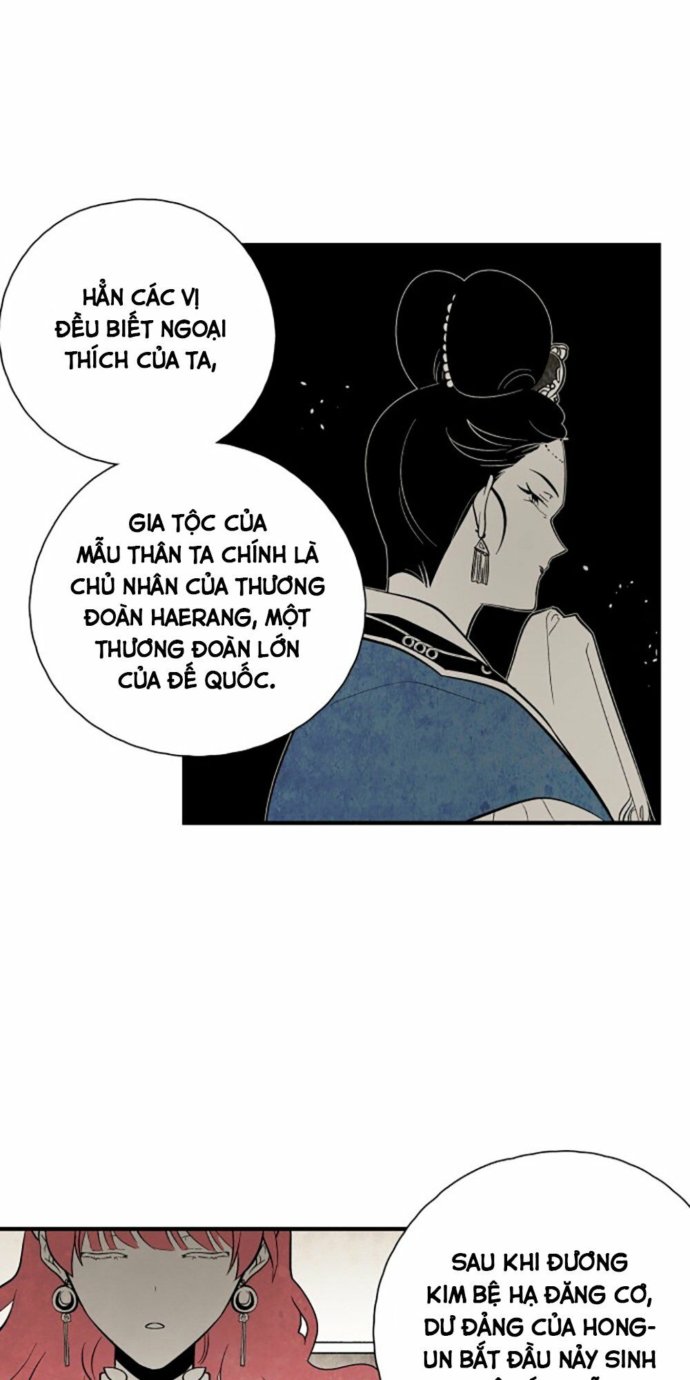 Vân Trung Hoa: Chapter 103