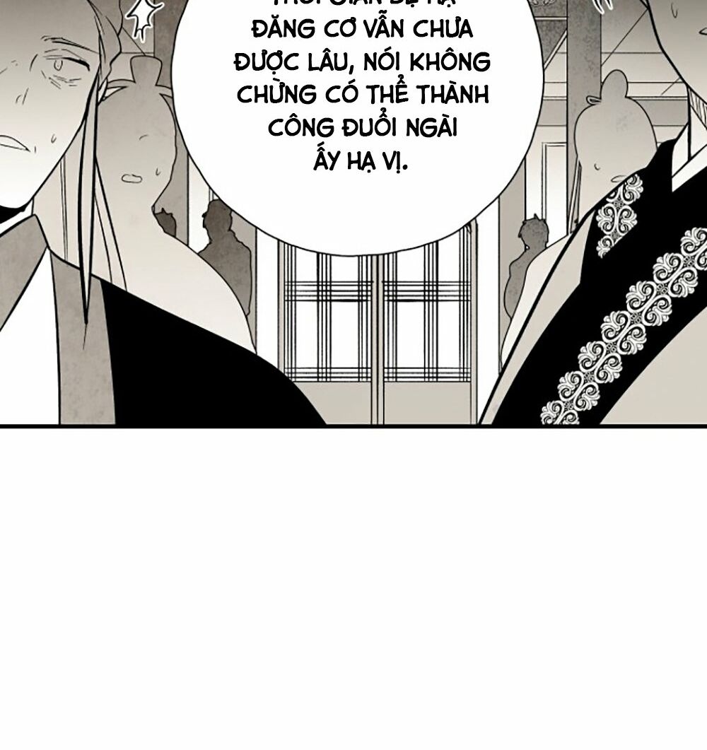 Vân Trung Hoa: Chapter 103