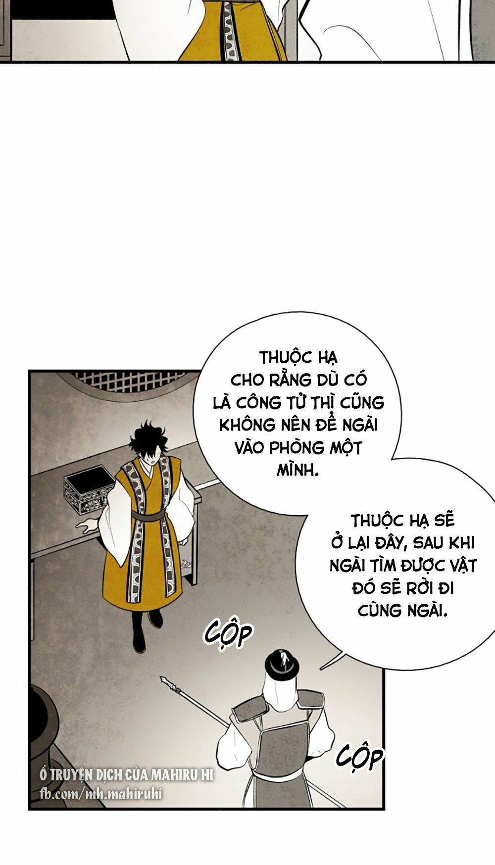 Vân Trung Hoa: Chapter 104