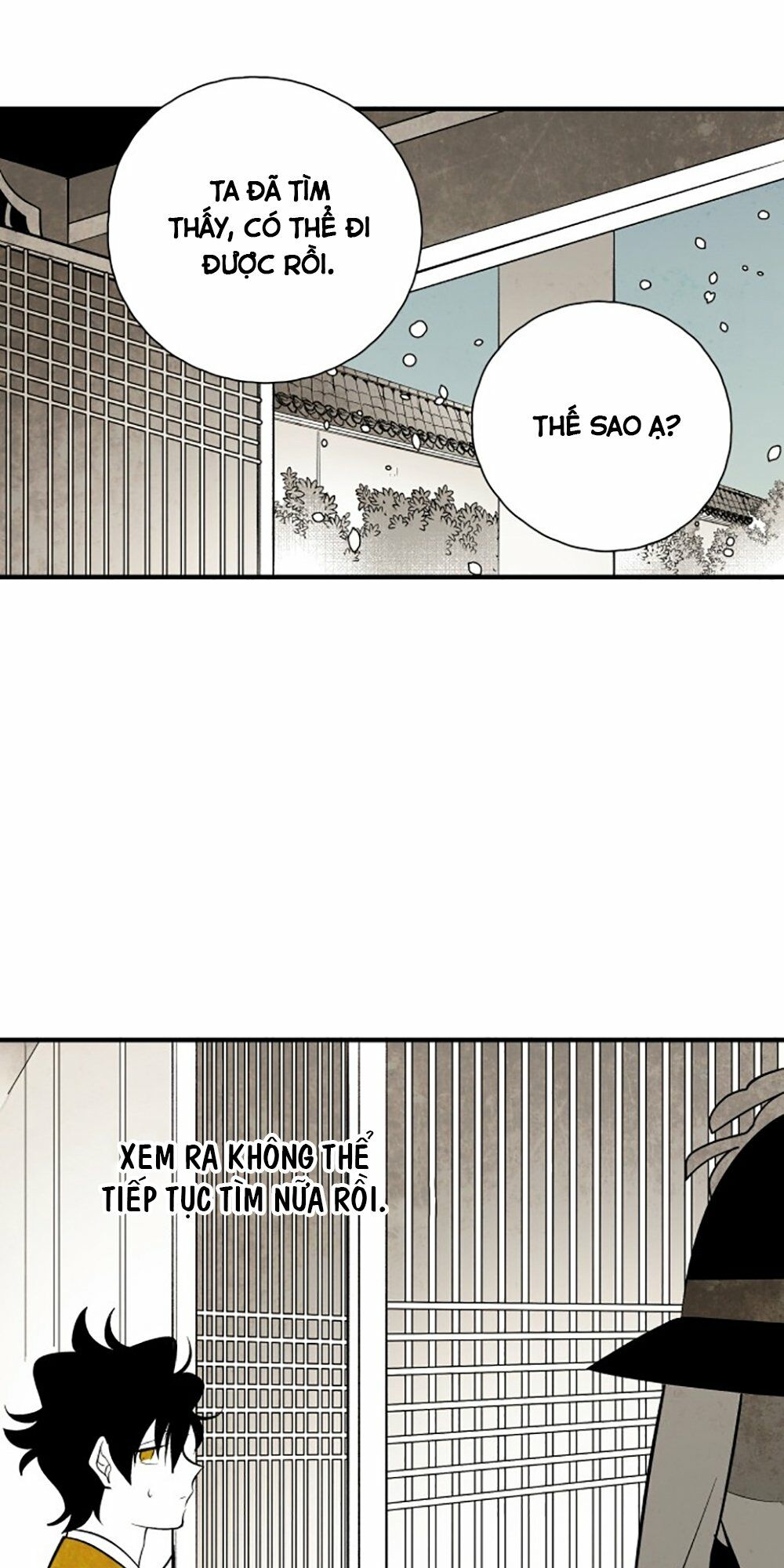Vân Trung Hoa: Chapter 104