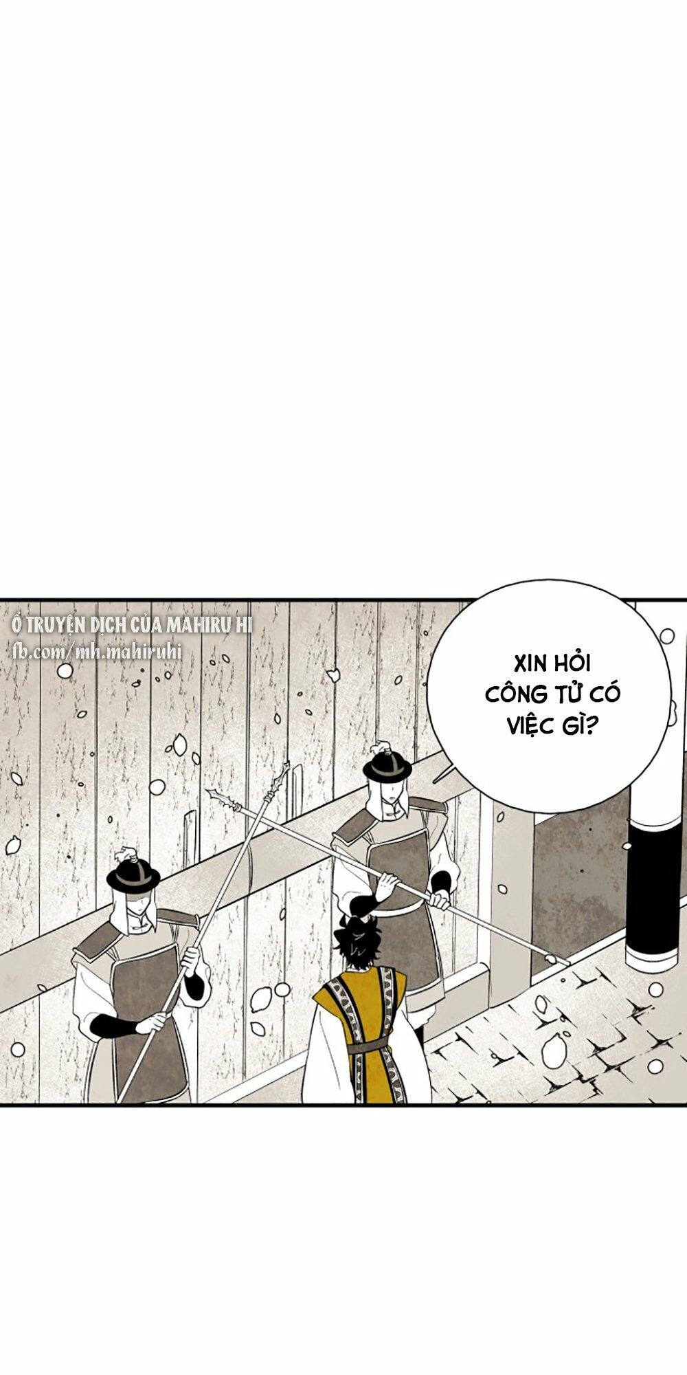 Vân Trung Hoa: Chapter 104