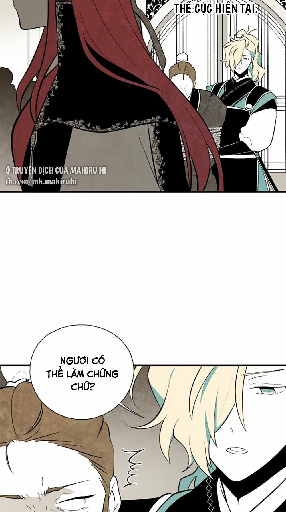 Vân Trung Hoa: Chapter 104