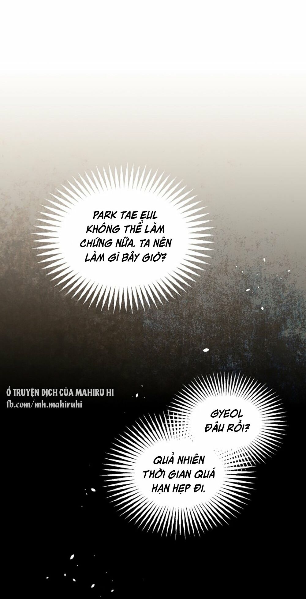 Vân Trung Hoa: Chapter 104