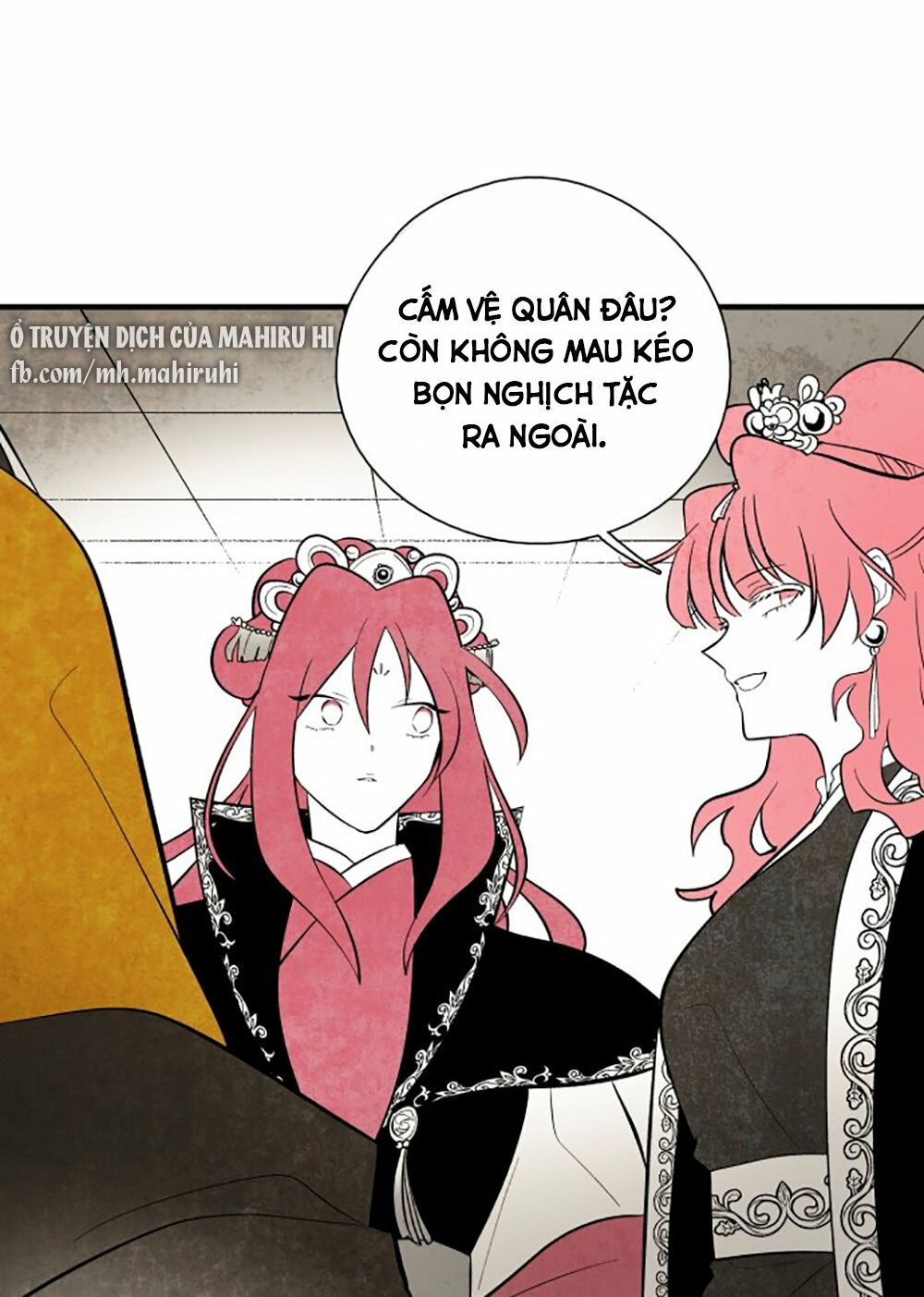 Vân Trung Hoa: Chapter 104