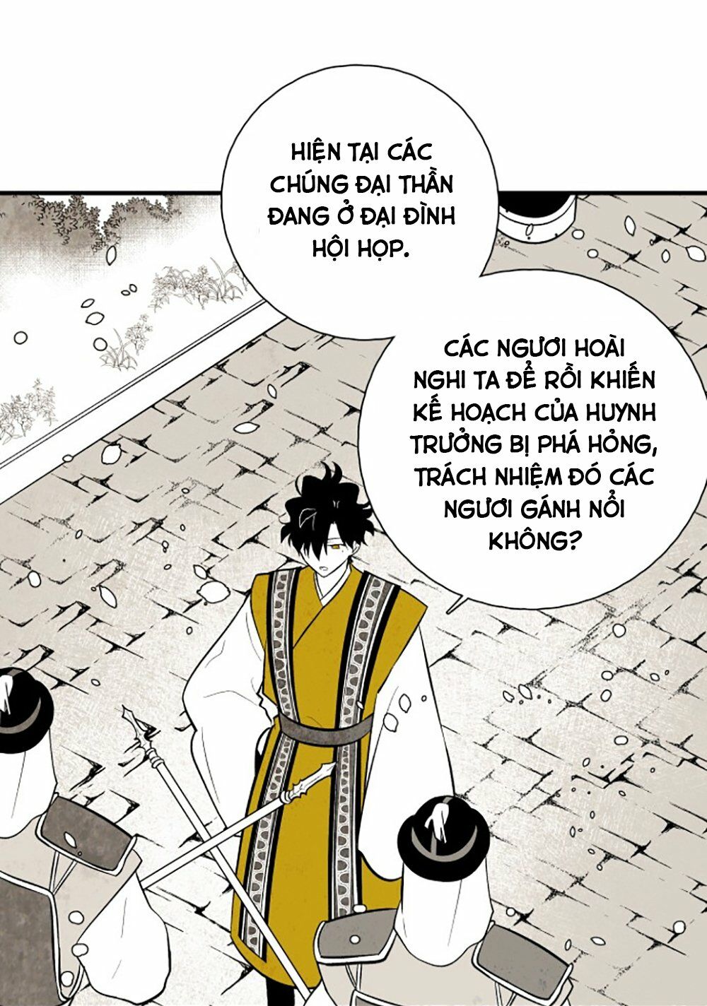 Vân Trung Hoa: Chapter 104