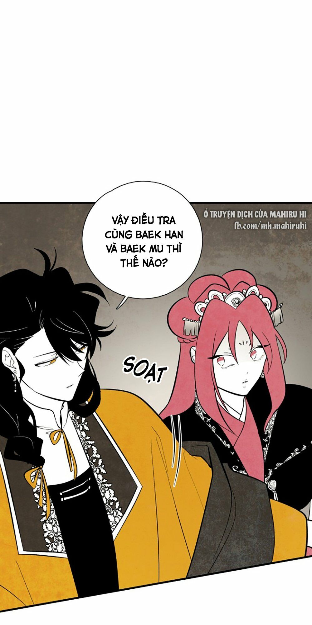 Vân Trung Hoa: Chapter 105