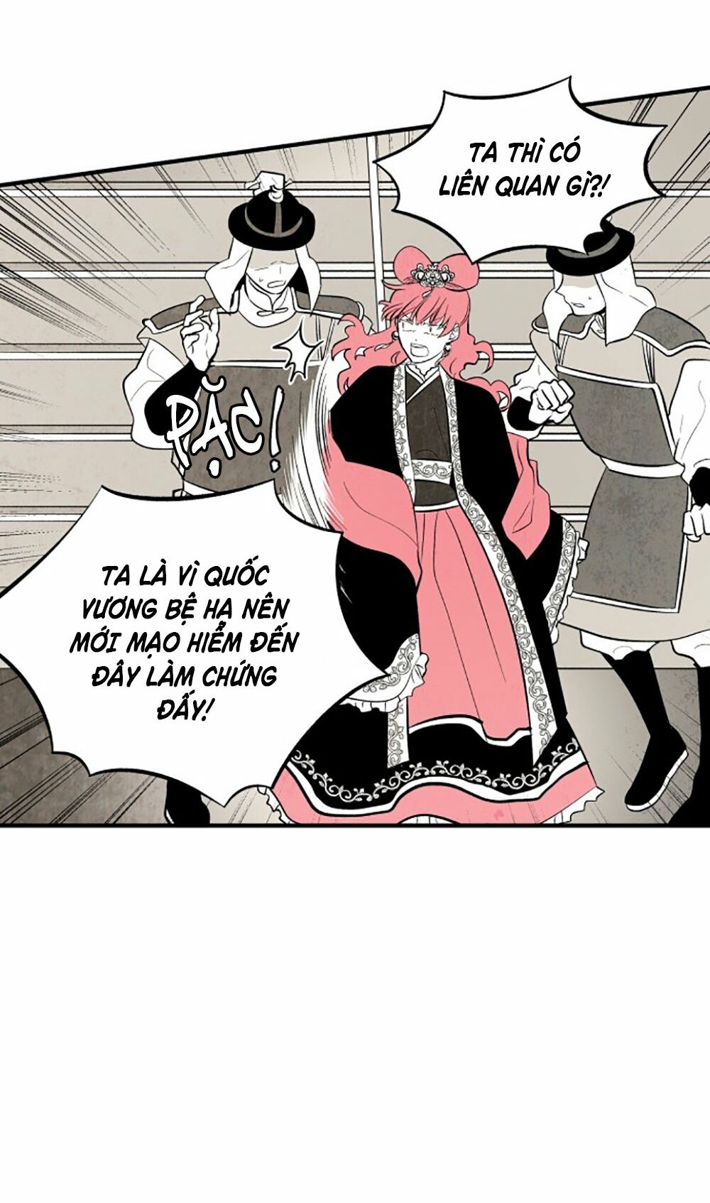 Vân Trung Hoa: Chapter 105