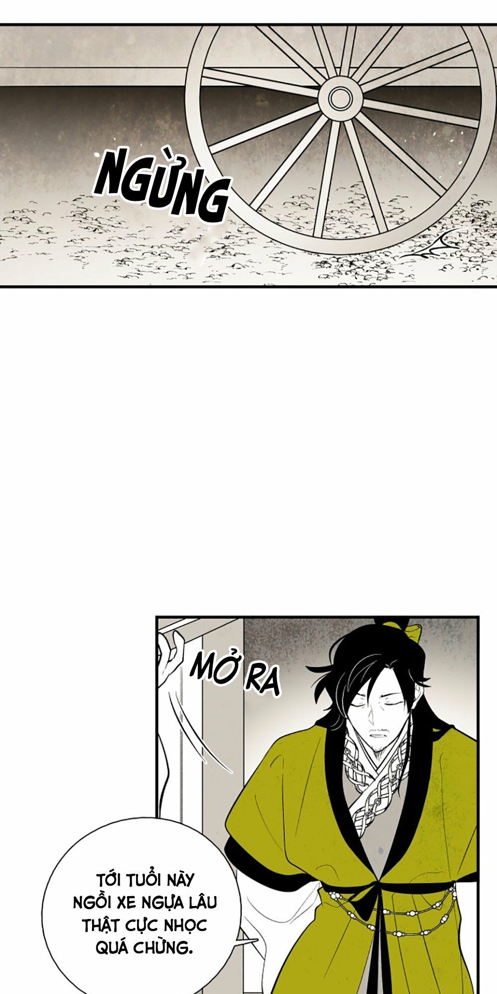 Vân Trung Hoa: Chapter 105