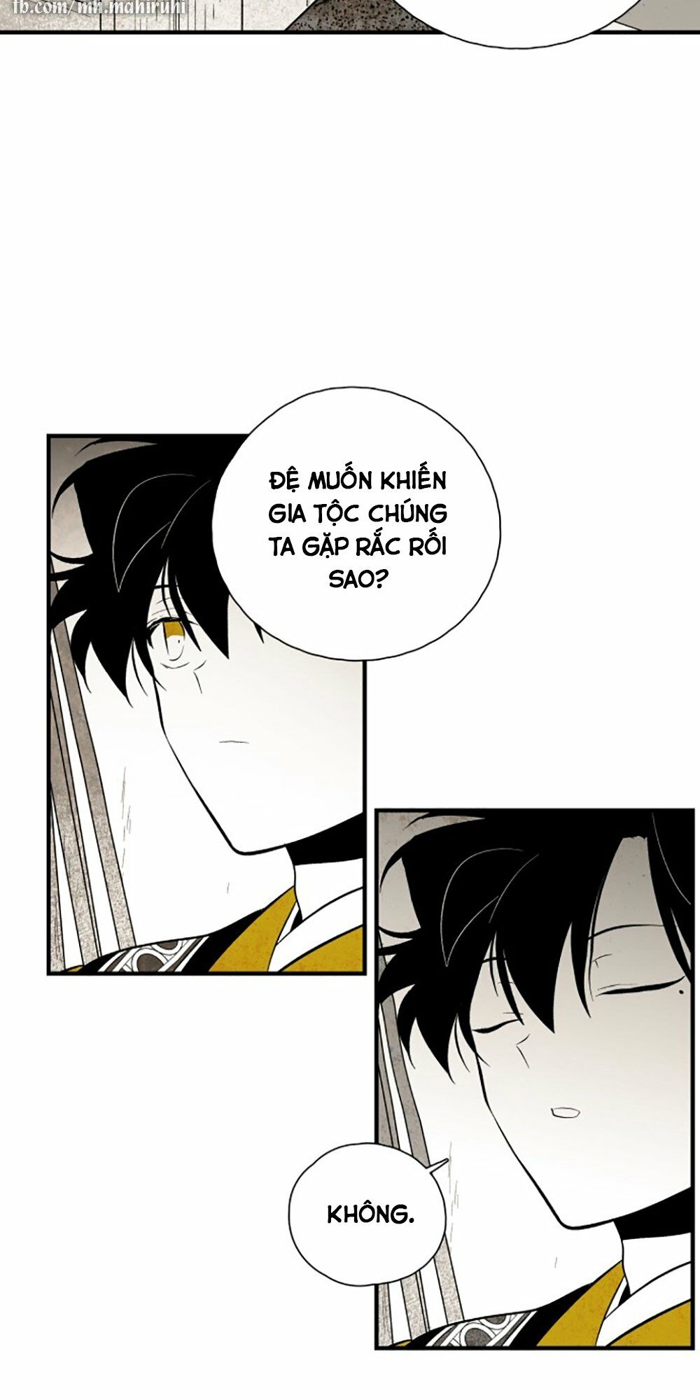 Vân Trung Hoa: Chapter 105