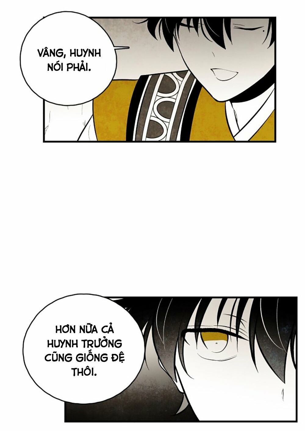 Vân Trung Hoa: Chapter 105