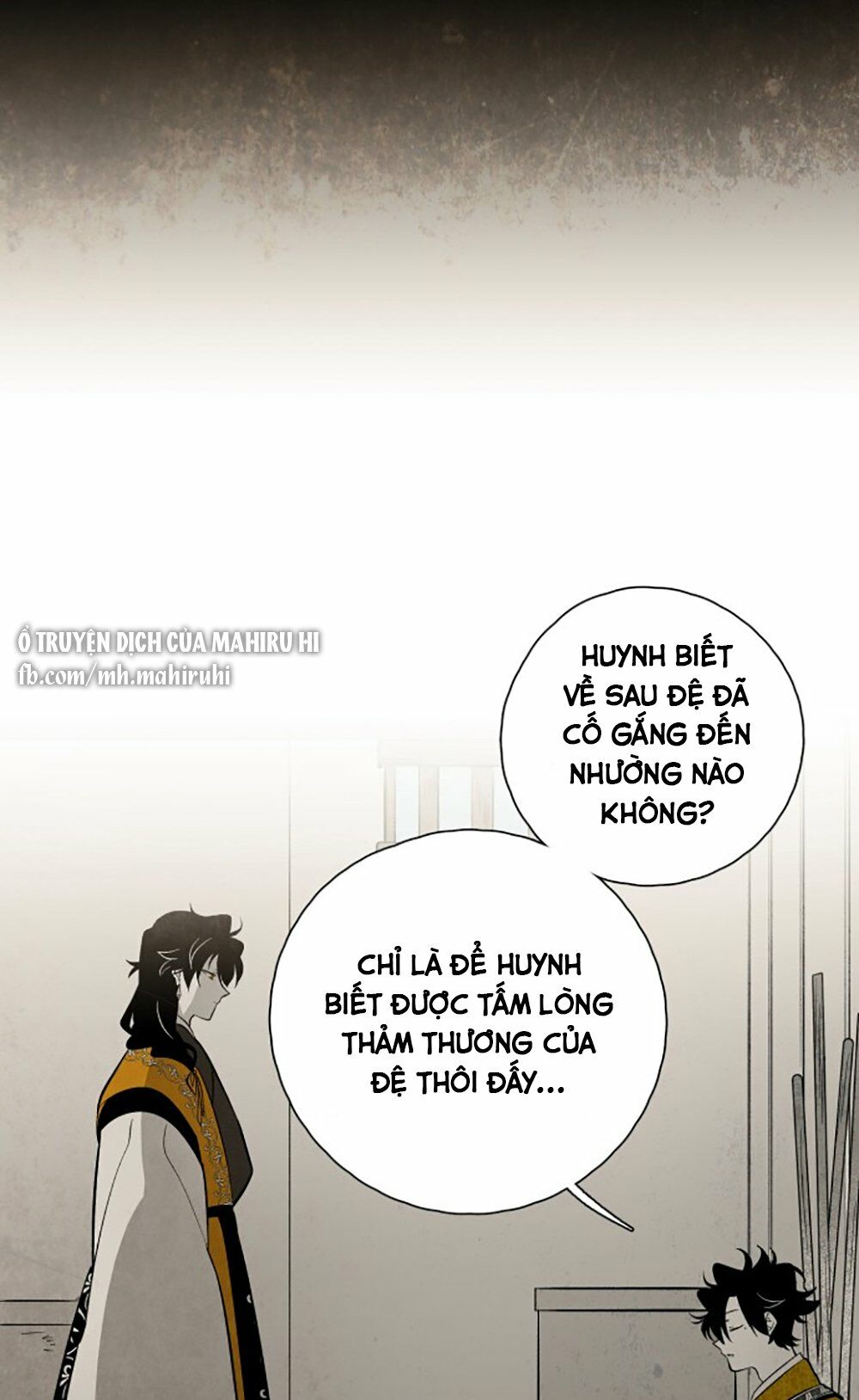 Vân Trung Hoa: Chapter 105