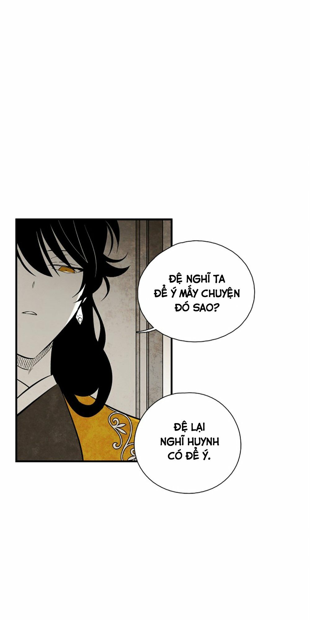 Vân Trung Hoa: Chapter 105