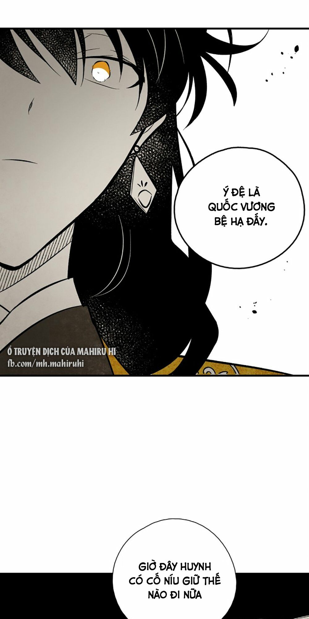 Vân Trung Hoa: Chapter 105