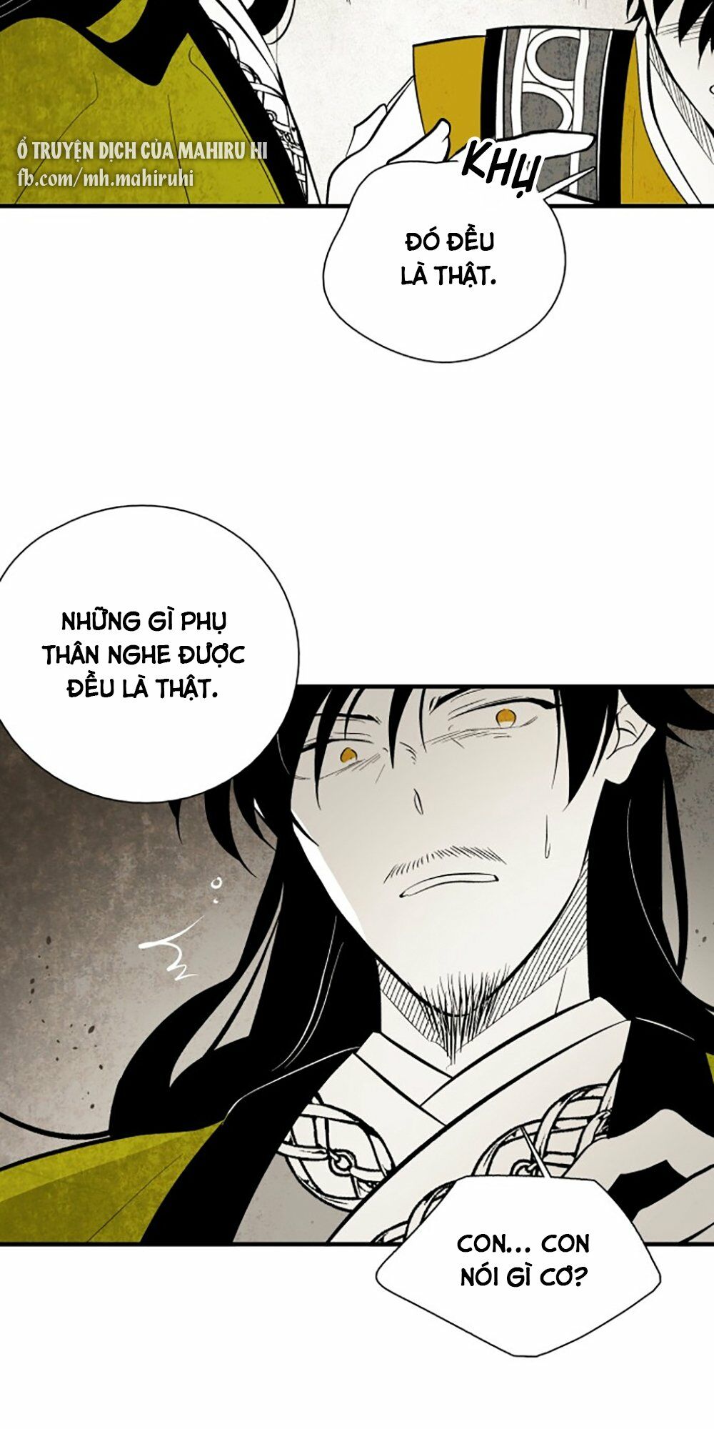 Vân Trung Hoa: Chapter 106