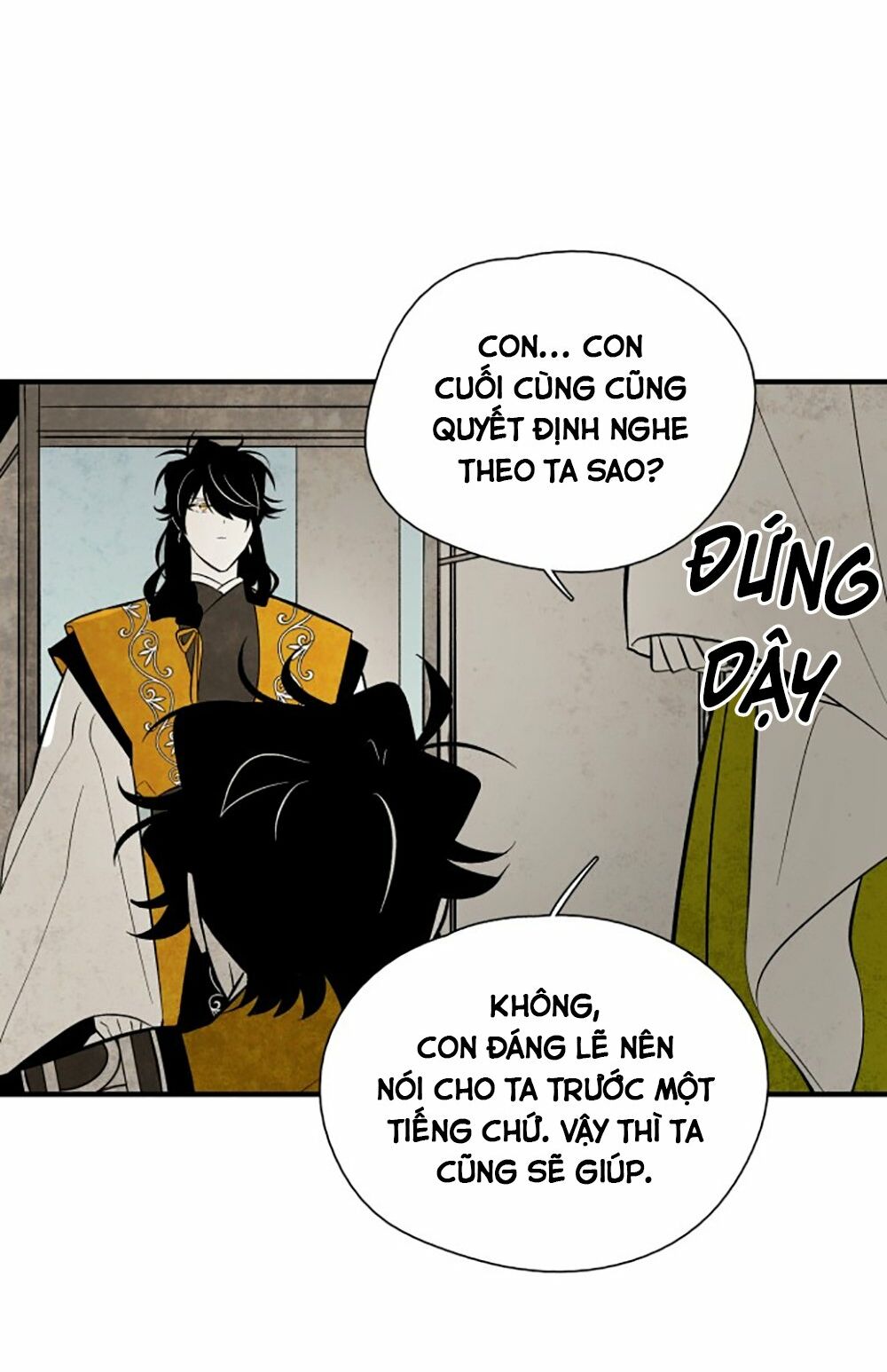 Vân Trung Hoa: Chapter 106