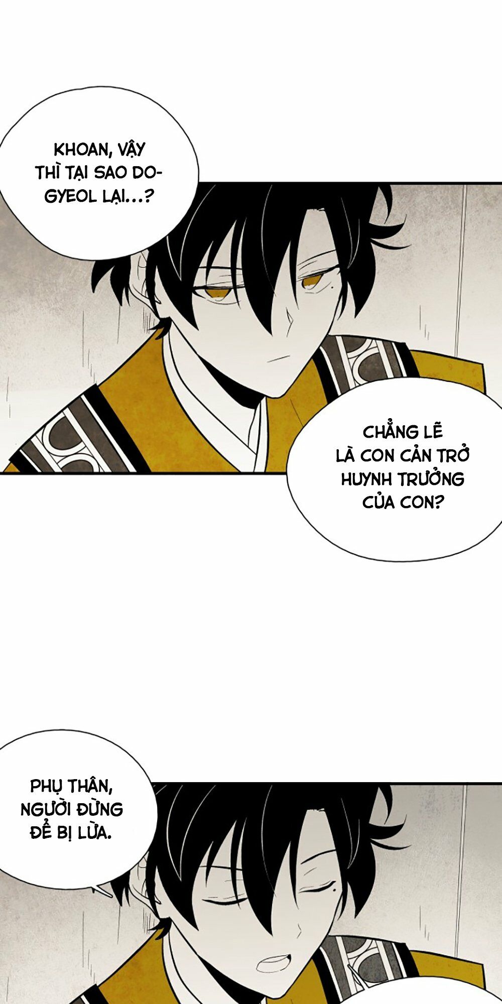 Vân Trung Hoa: Chapter 106