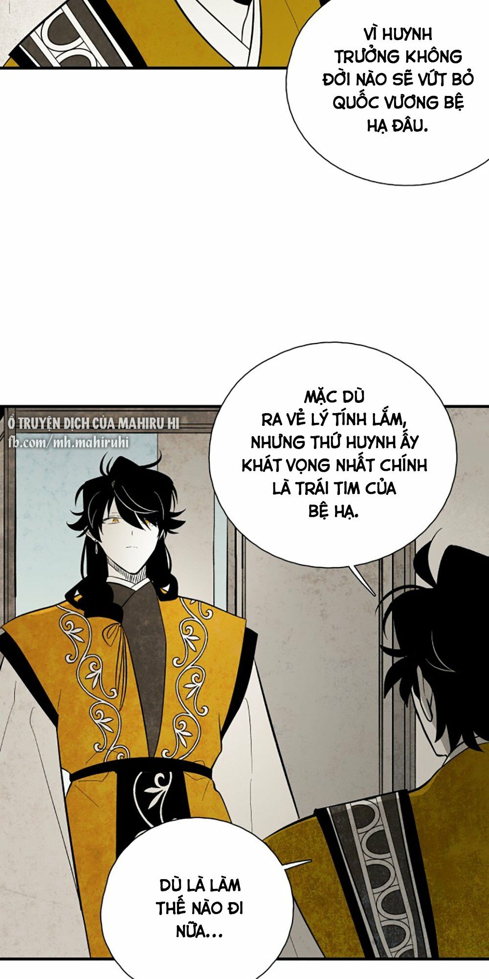 Vân Trung Hoa: Chapter 106