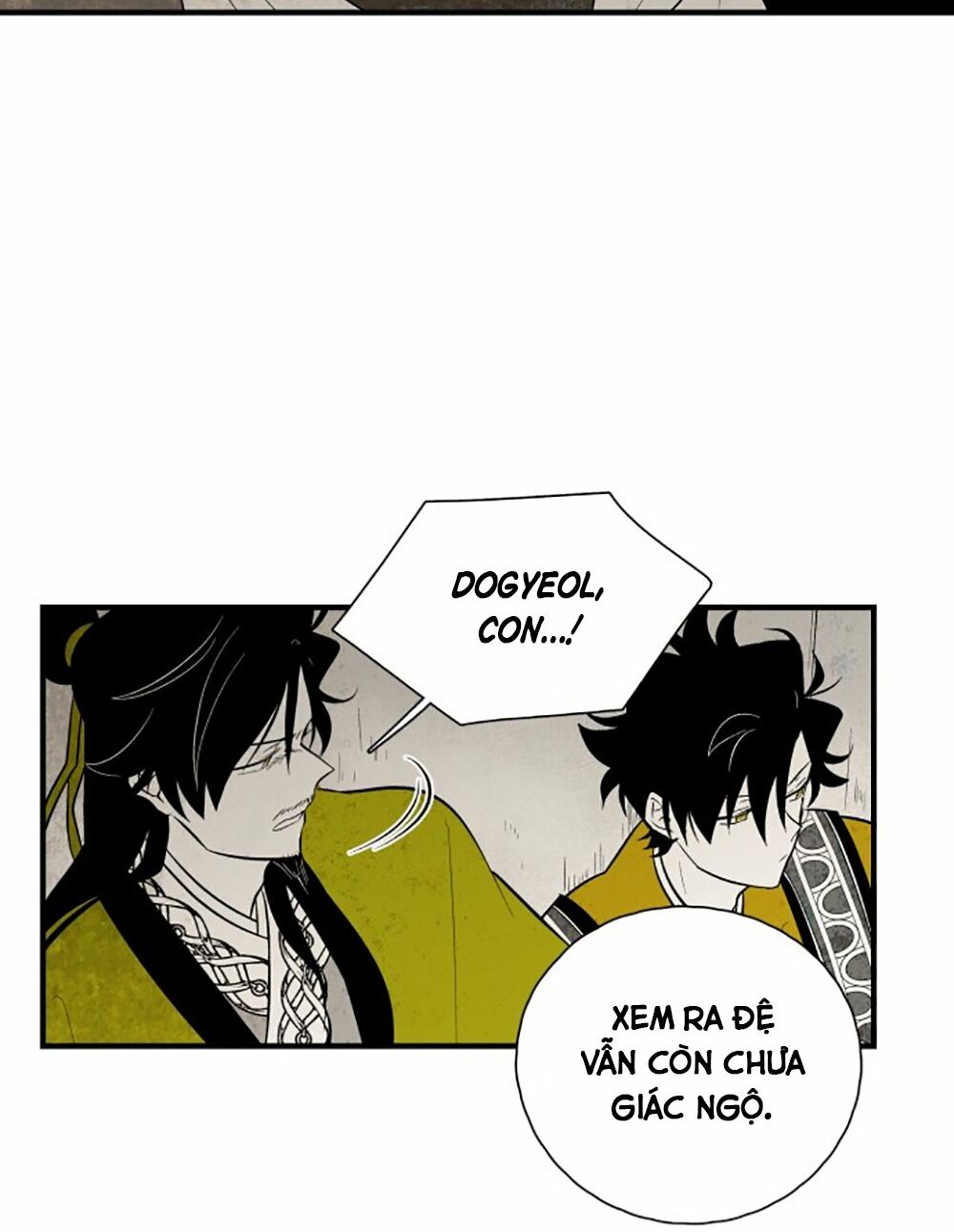 Vân Trung Hoa: Chapter 106