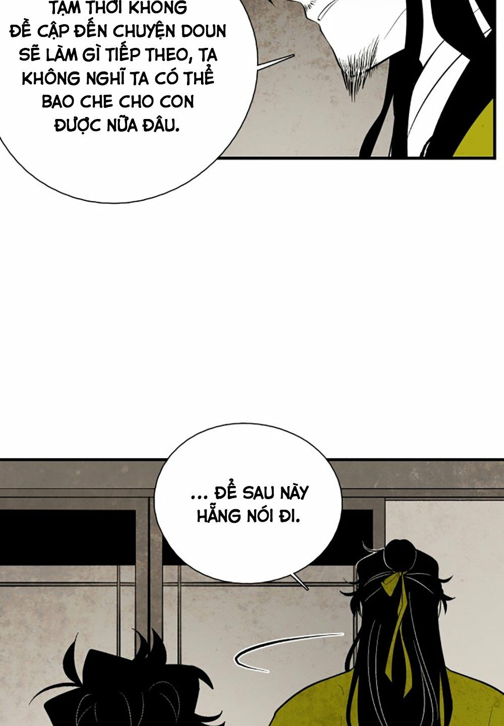 Vân Trung Hoa: Chapter 106