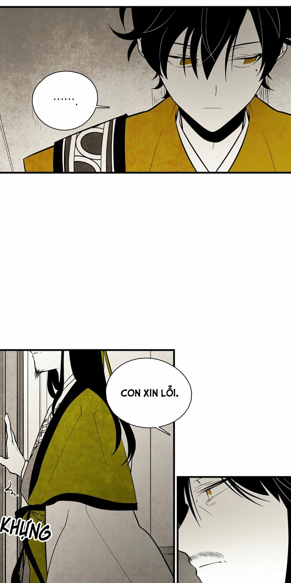 Vân Trung Hoa: Chapter 106