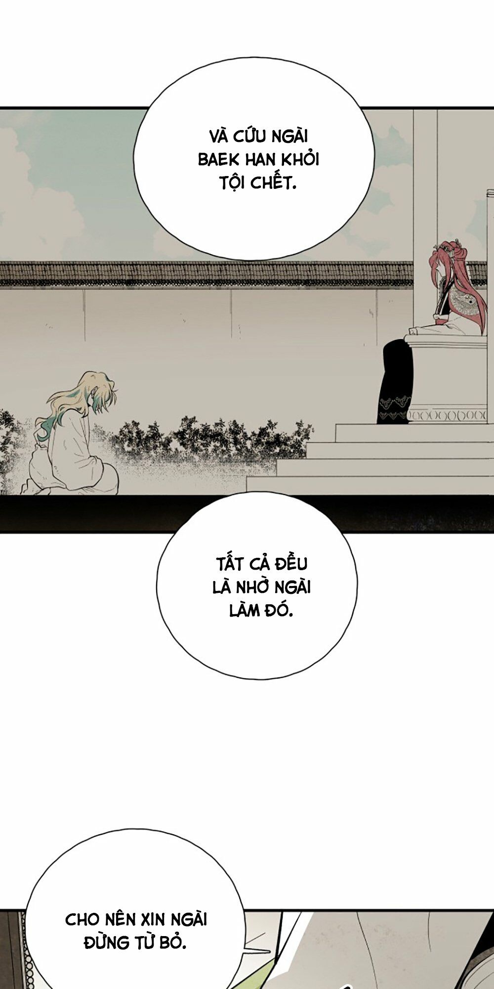 Vân Trung Hoa: Chapter 106