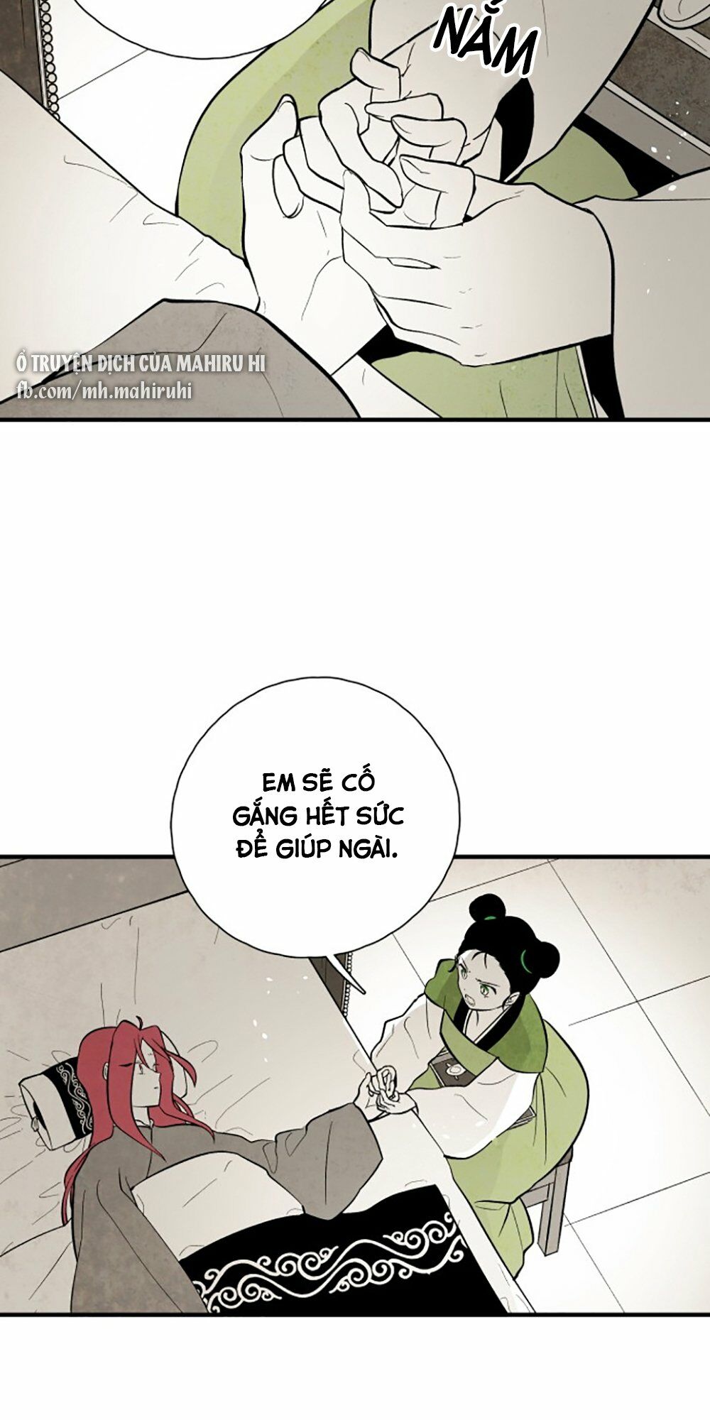 Vân Trung Hoa: Chapter 106