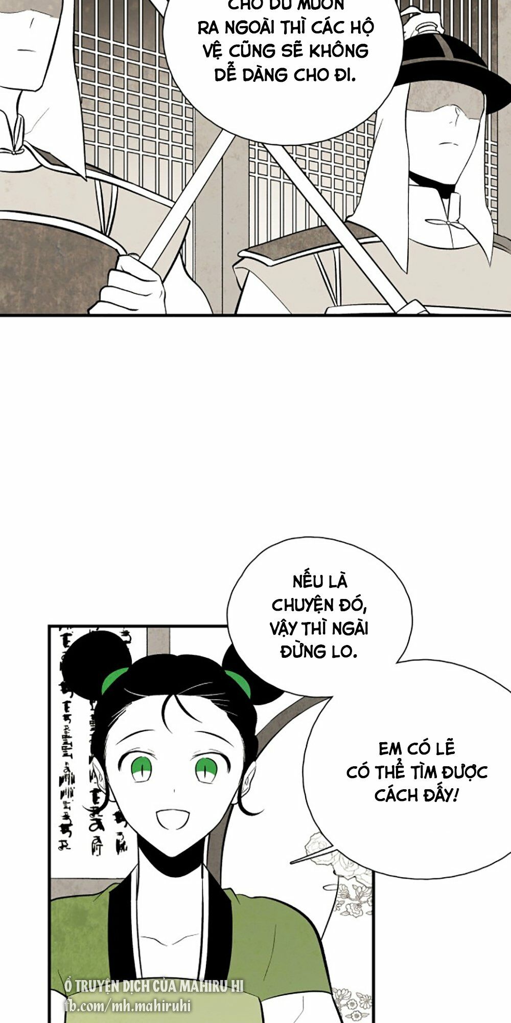 Vân Trung Hoa: Chapter 106