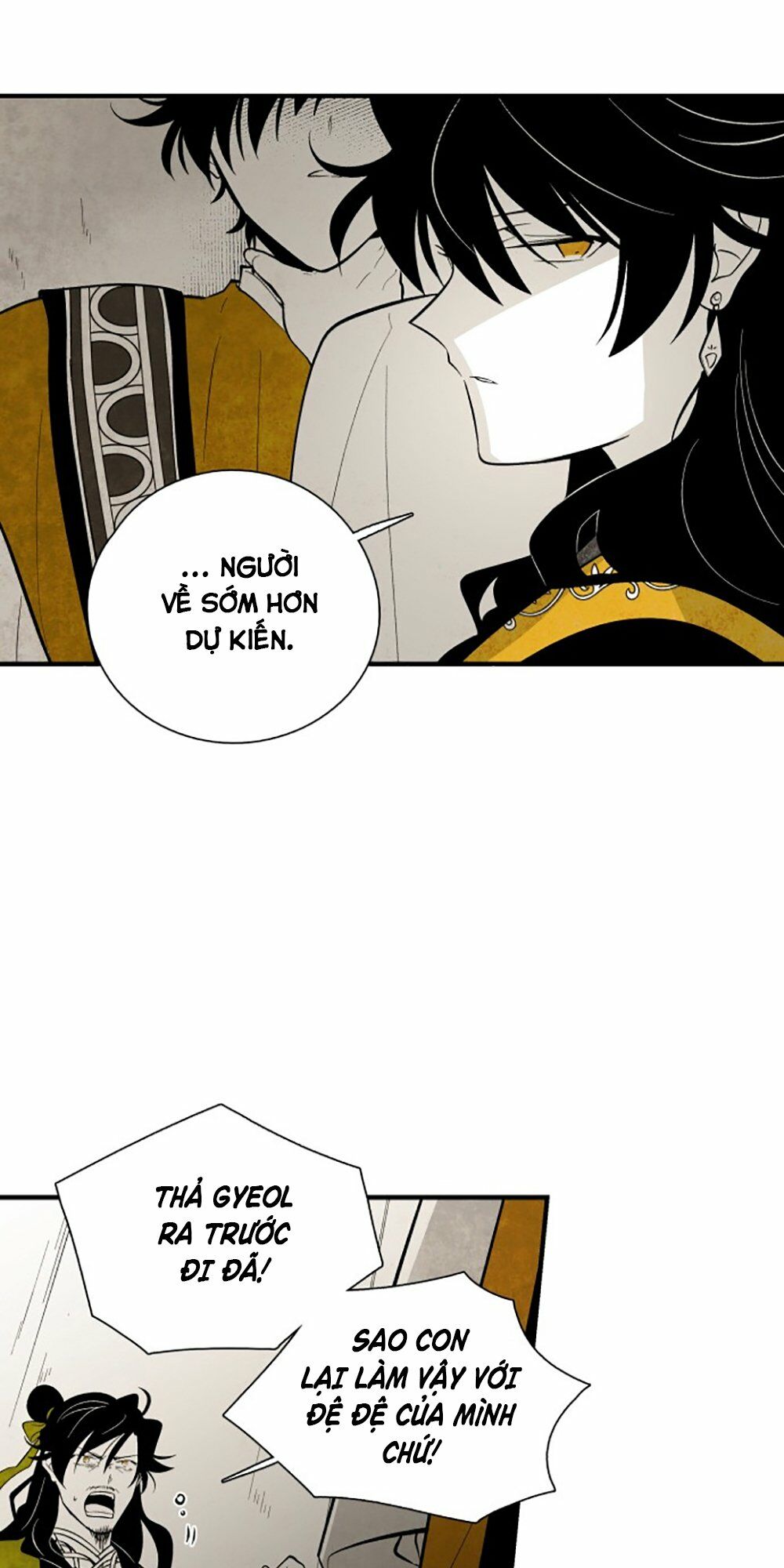 Vân Trung Hoa: Chapter 106