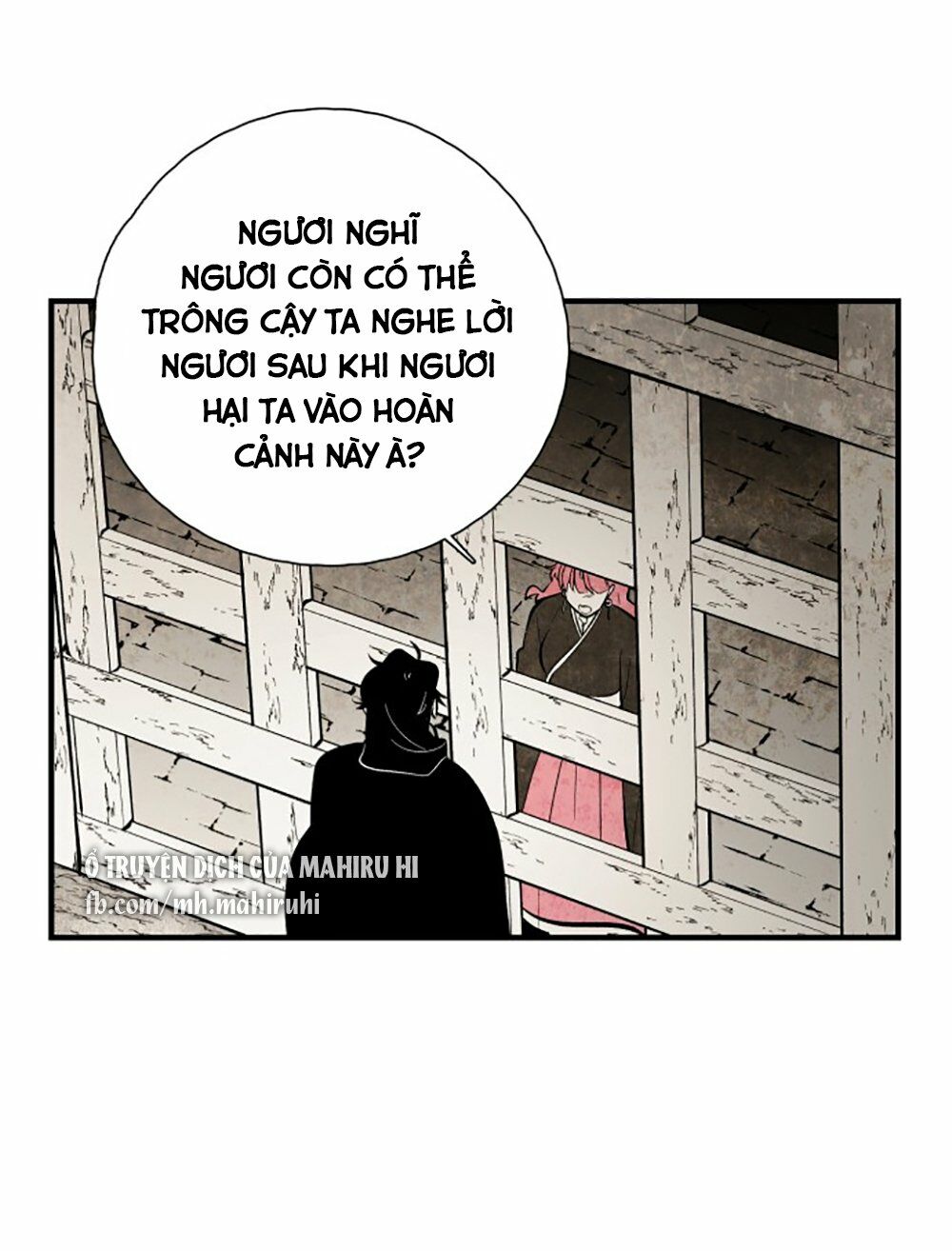 Vân Trung Hoa: Chapter 107